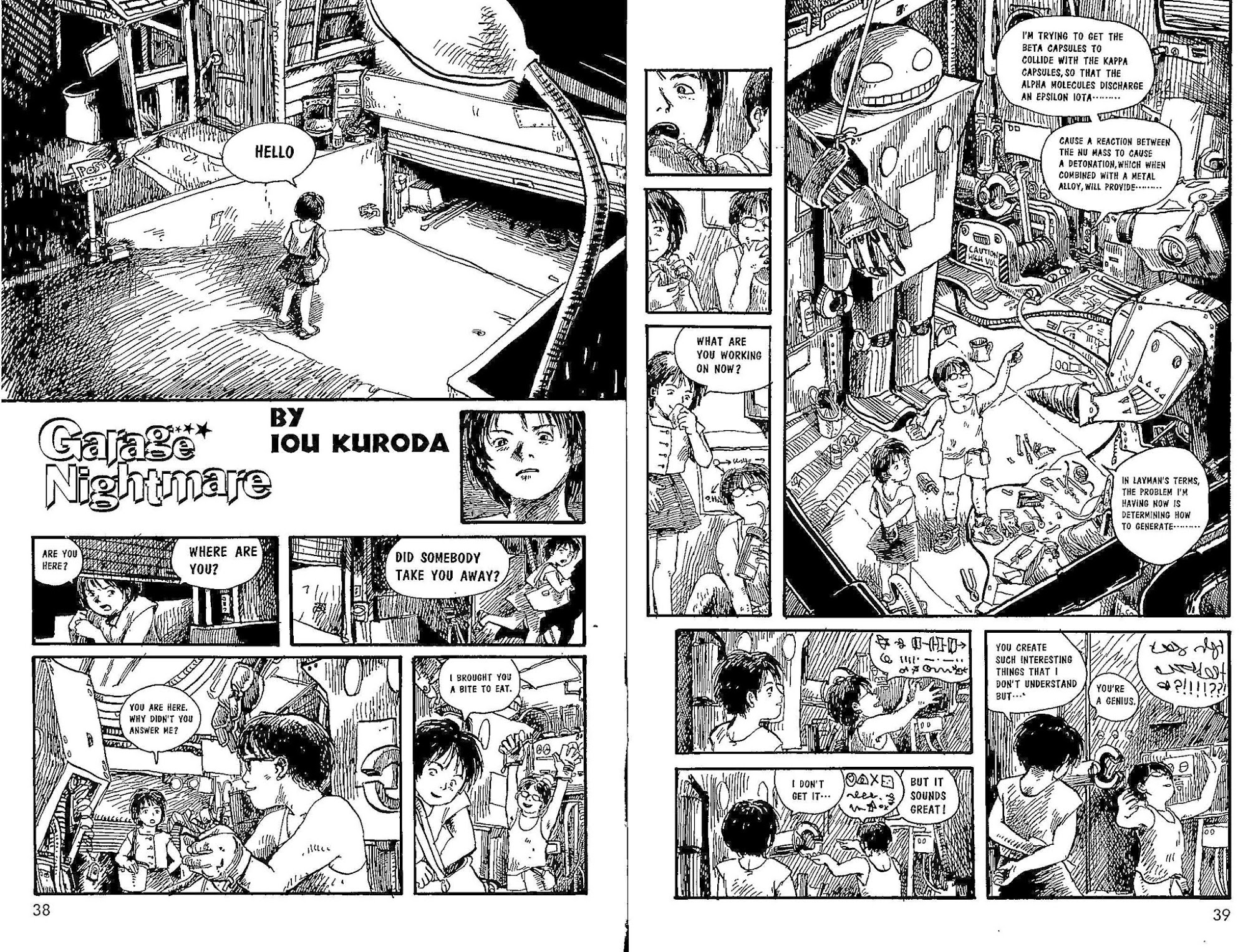 Manga Surprise! Chapter 8 page 1 - Chapter 8: Garage Nightmare