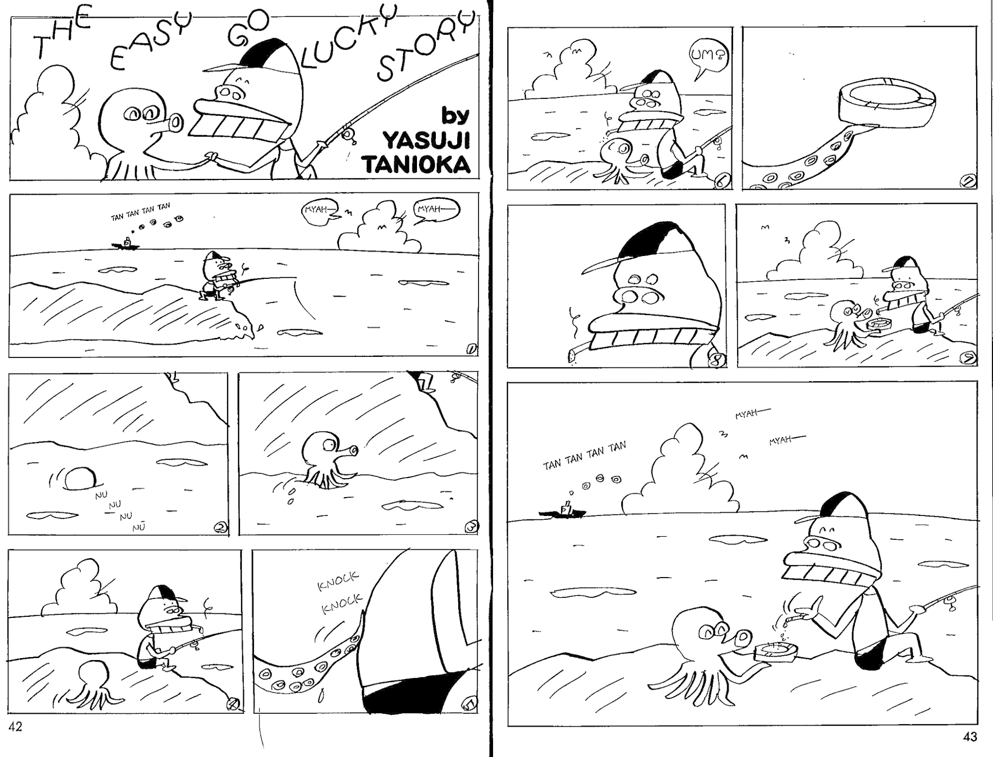 Manga Surprise! Chapter 9 page 1 - Chapter 9: The Easy Go Lucky Story