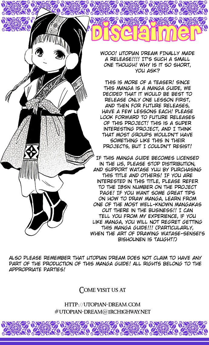 Manga Yuugi Chapter 1 page 2 - Chapter 1 : Lesson 1