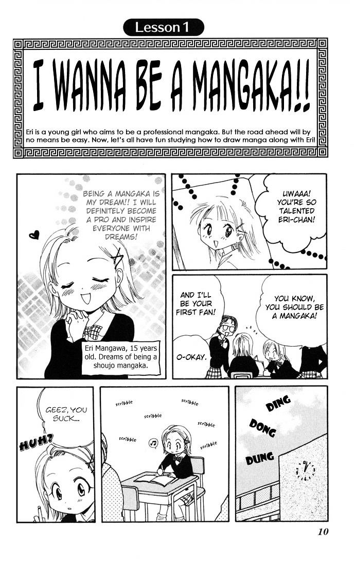 Manga Yuugi Chapter 1 page 4 - Chapter 1 : Lesson 1