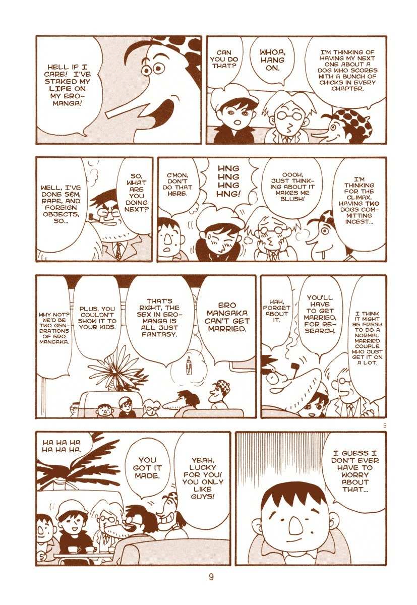 Mangaka Chou Zankoku Monogatari Chapter 1 page 10 - Chapter 1: Samson
