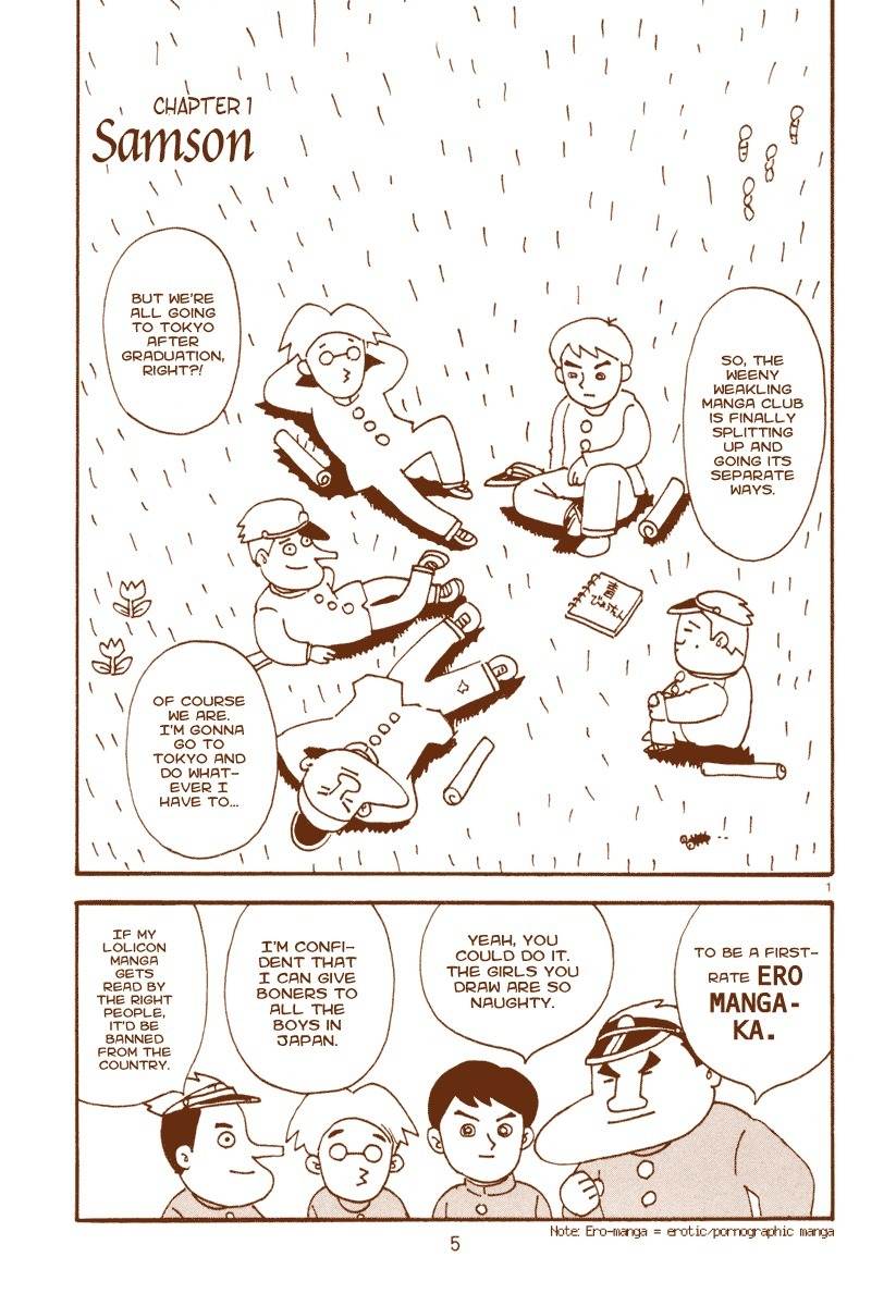 Mangaka Chou Zankoku Monogatari Chapter 1 page 6 - Chapter 1: Samson