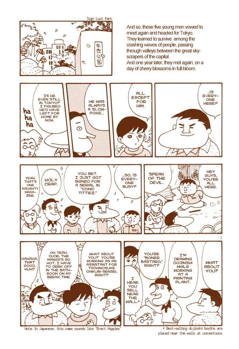 Mangaka Chou Zankoku Monogatari Chapter 1 page 8 - Chapter 1: Samson