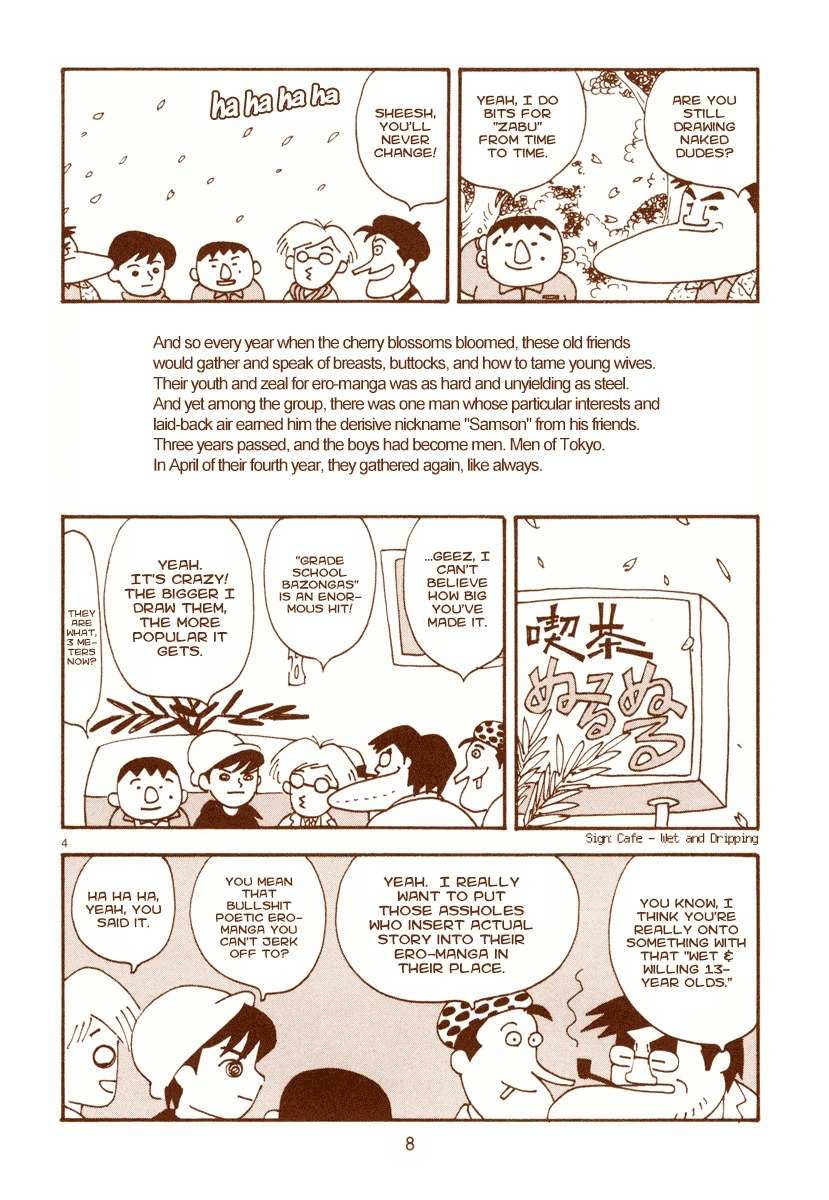 Mangaka Chou Zankoku Monogatari Chapter 1 page 9 - Chapter 1: Samson