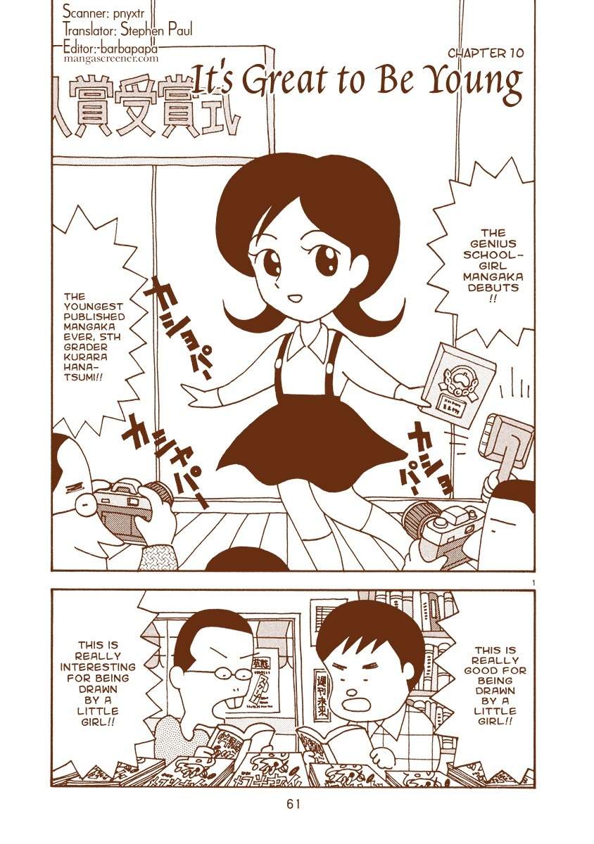 Mangaka Chou Zankoku Monogatari Chapter 10 page 1 - Chapter 10: It's Great to Be Young