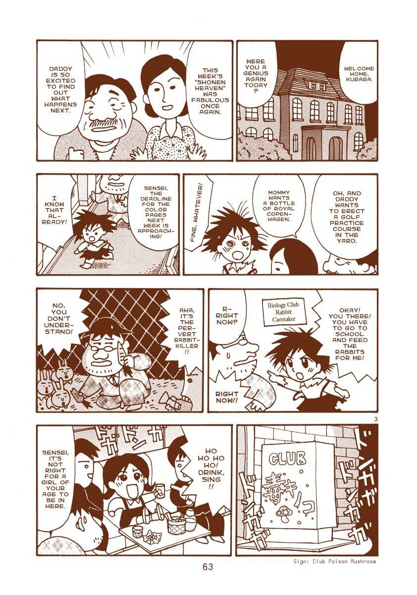 Mangaka Chou Zankoku Monogatari Chapter 10 page 3 - Chapter 10: It's Great to Be Young