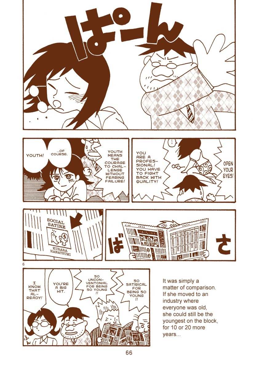Mangaka Chou Zankoku Monogatari Chapter 10 page 6 - Chapter 10: It's Great to Be Young