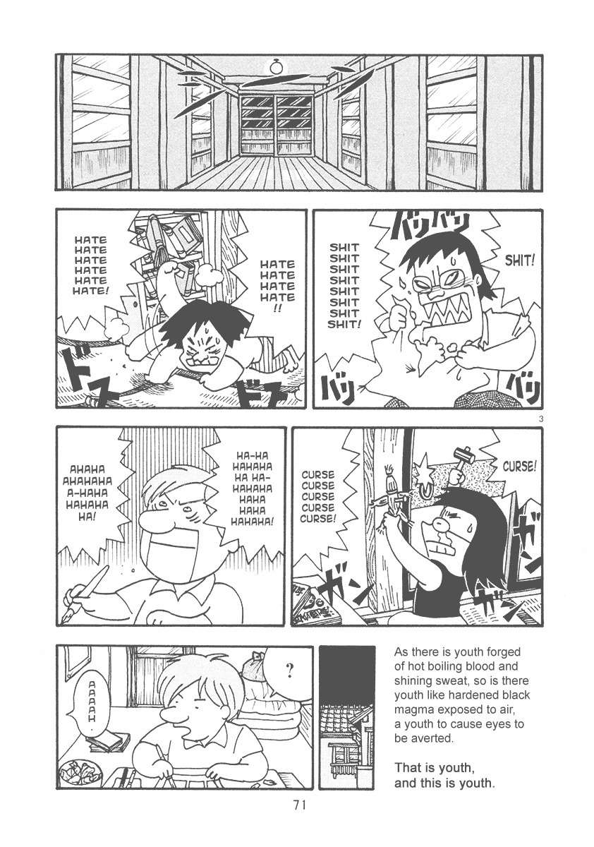 Mangaka Chou Zankoku Monogatari Chapter 11 page 5 - Chapter 11: A Bad Tokiwa-so