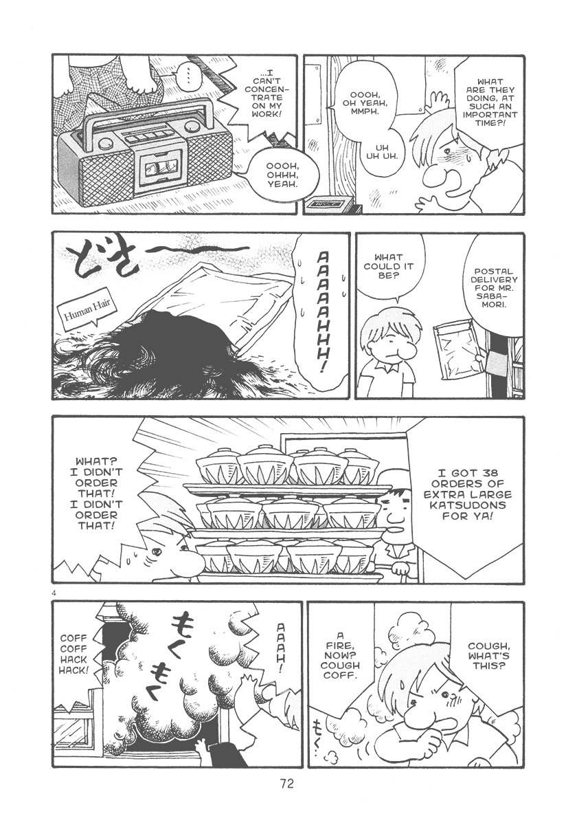 Mangaka Chou Zankoku Monogatari Chapter 11 page 6 - Chapter 11: A Bad Tokiwa-so