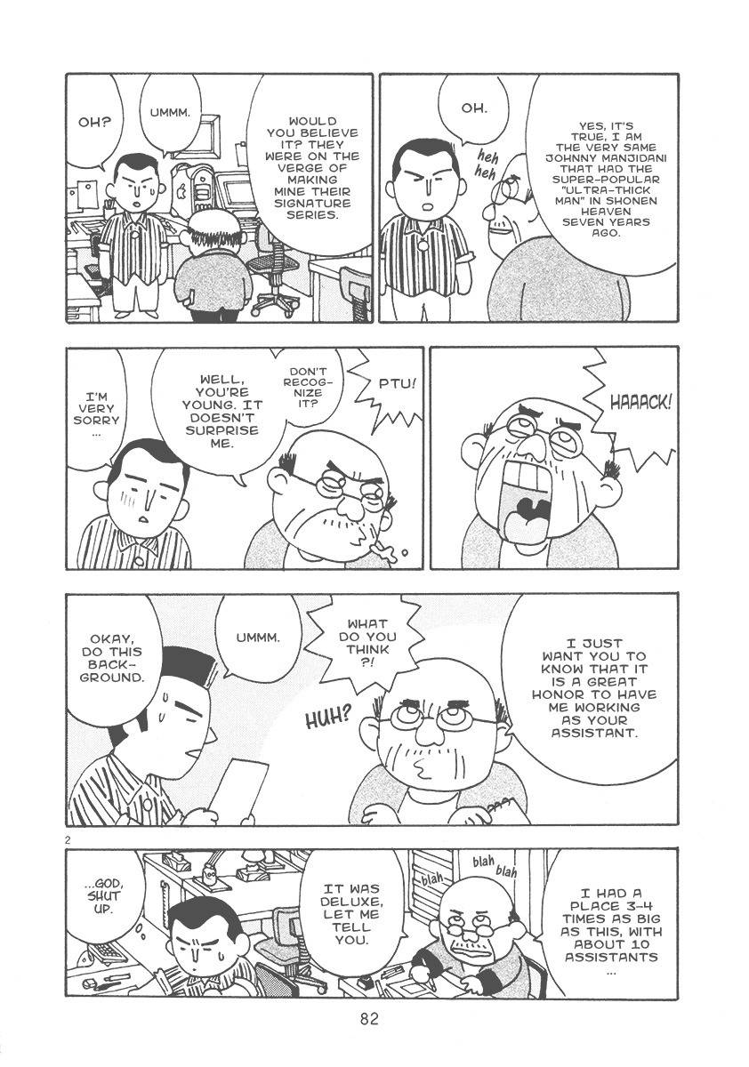 Mangaka Chou Zankoku Monogatari Chapter 13 page 2 - Chapter 13: Halfway Between the Peaks and Valleys