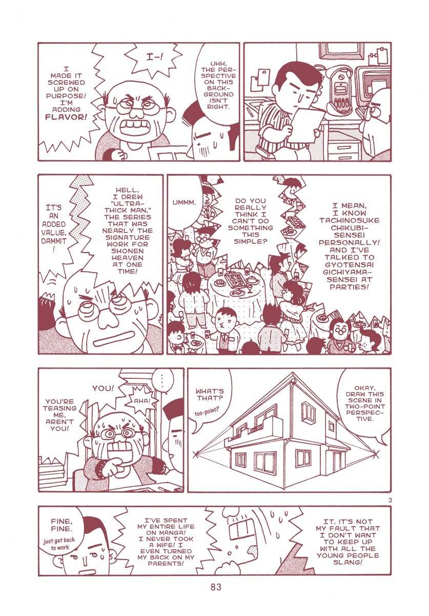 Mangaka Chou Zankoku Monogatari Chapter 13 page 3 - Chapter 13: Halfway Between the Peaks and Valleys