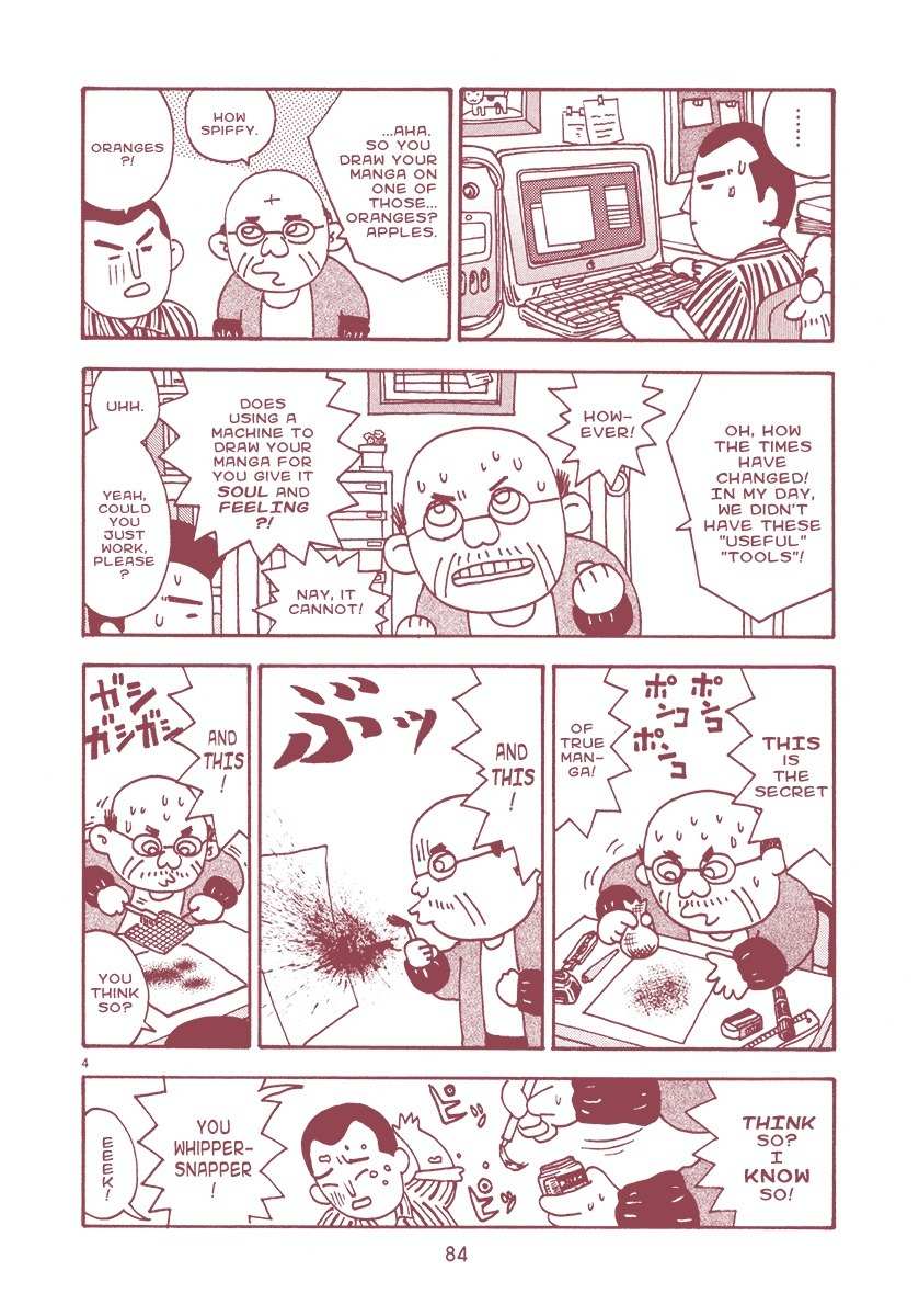 Mangaka Chou Zankoku Monogatari Chapter 13 page 4 - Chapter 13: Halfway Between the Peaks and Valleys