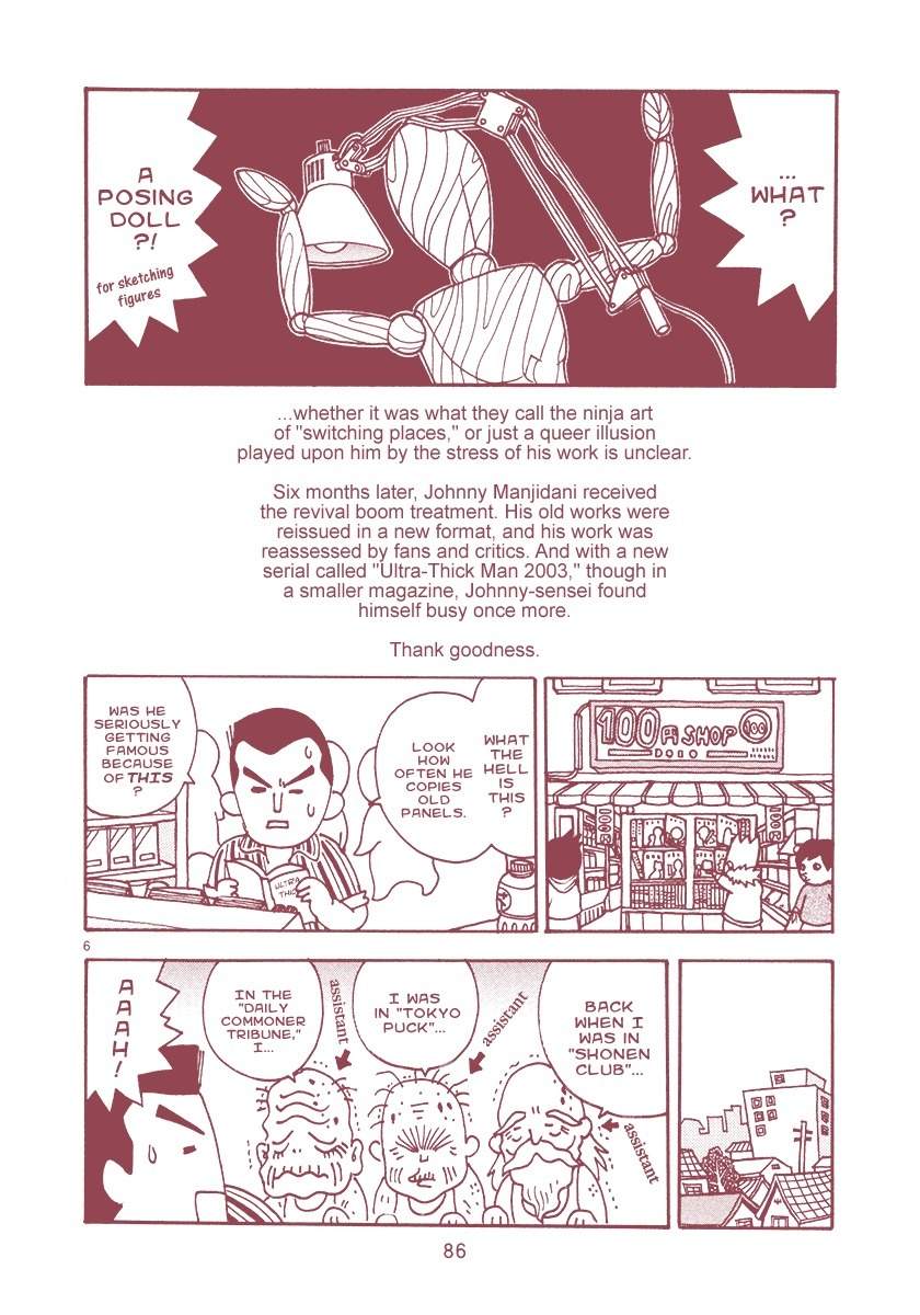 Mangaka Chou Zankoku Monogatari Chapter 13 page 6 - Chapter 13: Halfway Between the Peaks and Valleys