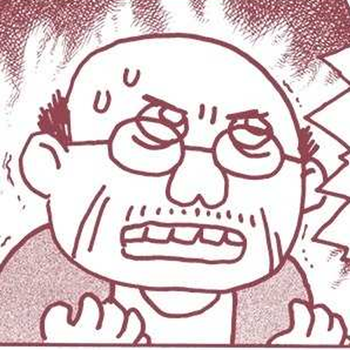Mangaka Chou Zankoku Monogatari Chapter 13: Halfway Between the Peaks and Valleys cover