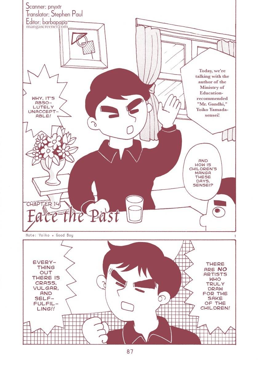 Mangaka Chou Zankoku Monogatari Chapter 14 page 1 - Chapter 14: Face the Past