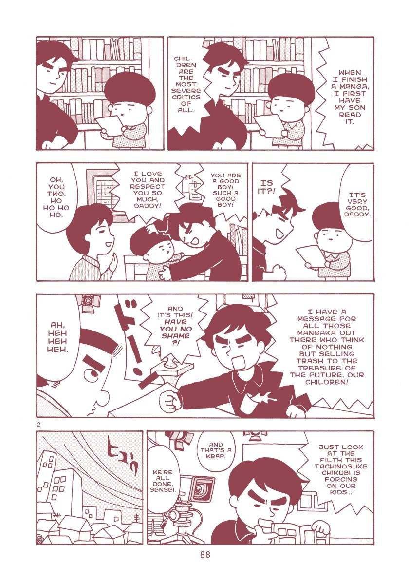 Mangaka Chou Zankoku Monogatari Chapter 14 page 2 - Chapter 14: Face the Past