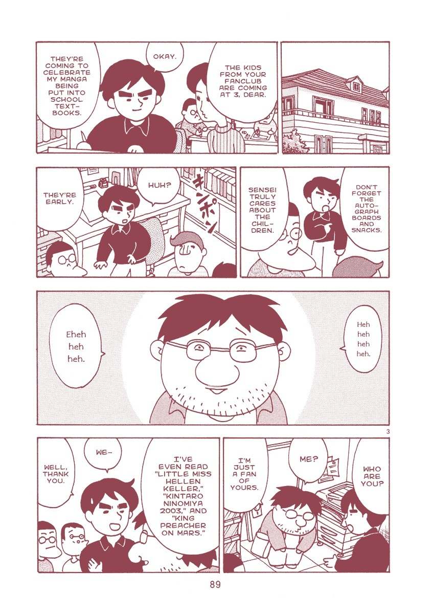Mangaka Chou Zankoku Monogatari Chapter 14 page 3 - Chapter 14: Face the Past