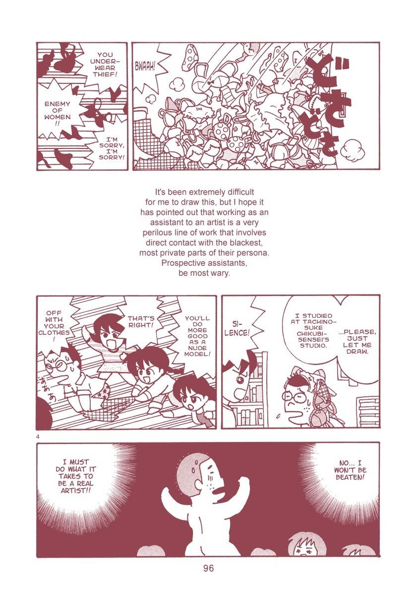 Mangaka Chou Zankoku Monogatari Chapter 15 page 4 - Chapter 15: Women, Women Everywhere