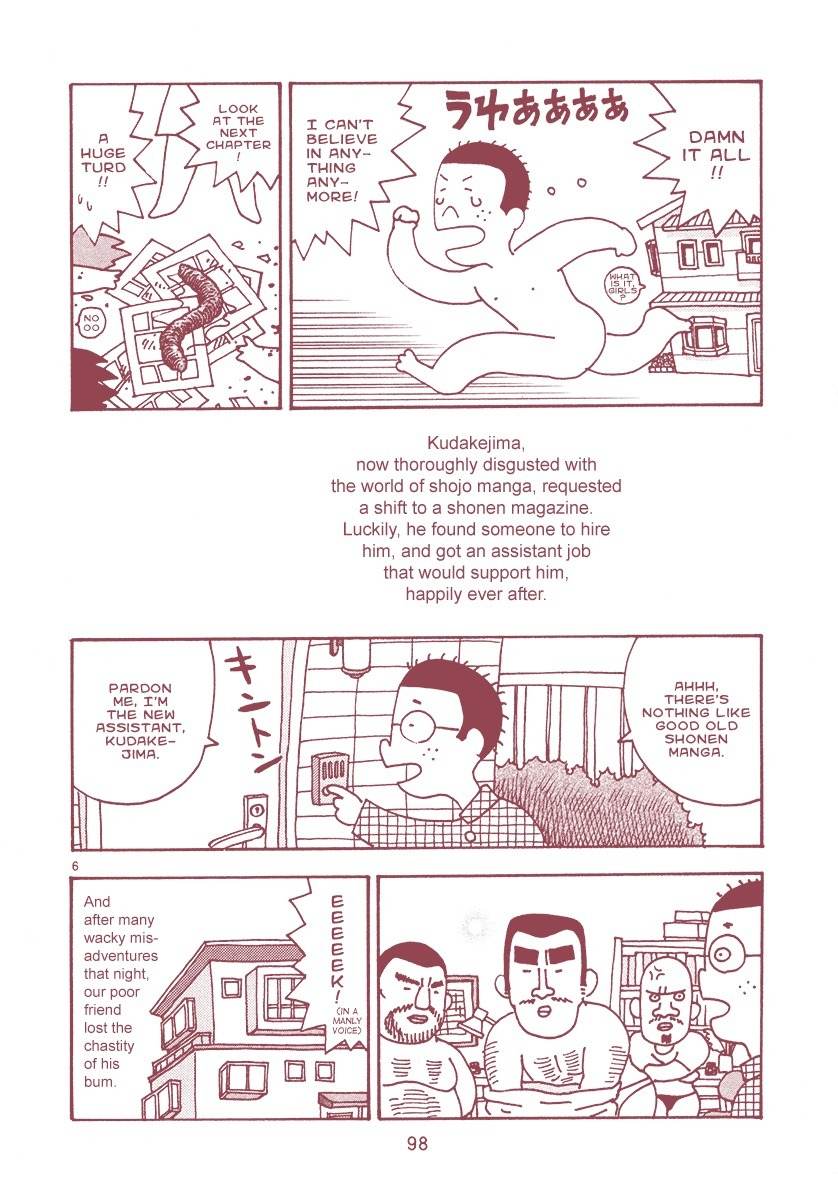 Mangaka Chou Zankoku Monogatari Chapter 15 page 6 - Chapter 15: Women, Women Everywhere