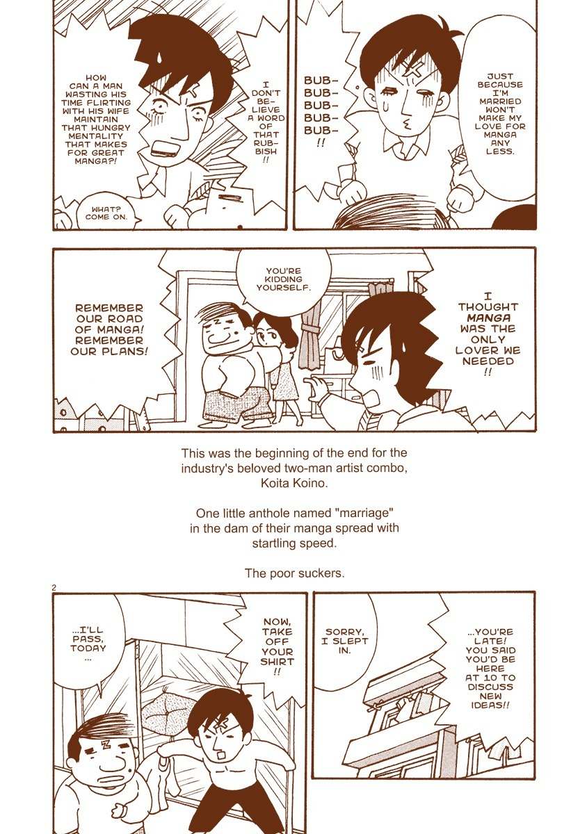 Mangaka Chou Zankoku Monogatari Chapter 17 page 4 - Chapter 17: Red Roses on the Road of Manga