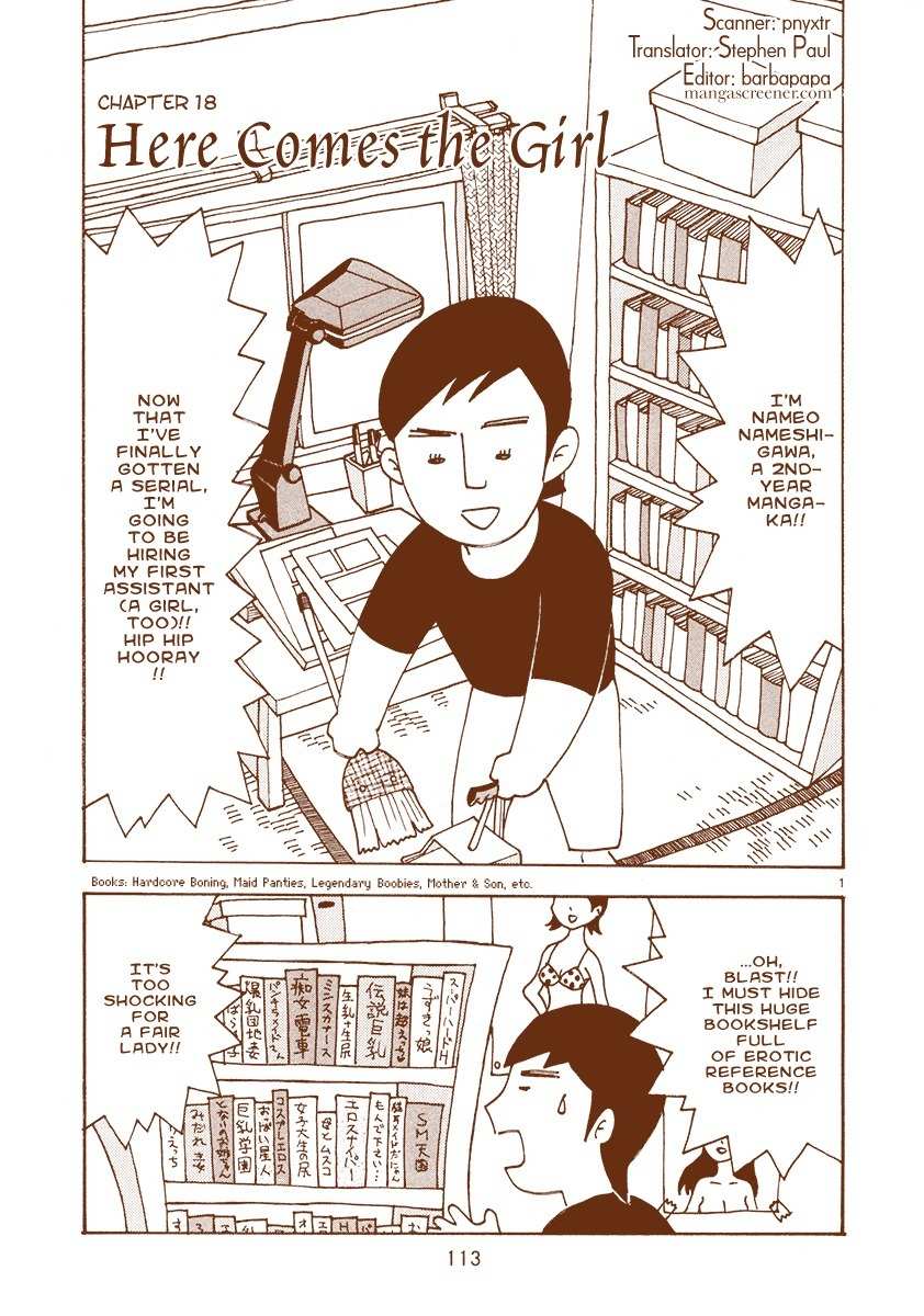 Mangaka Chou Zankoku Monogatari Chapter 18 page 1 - Chapter 18: Here Comes the Girl