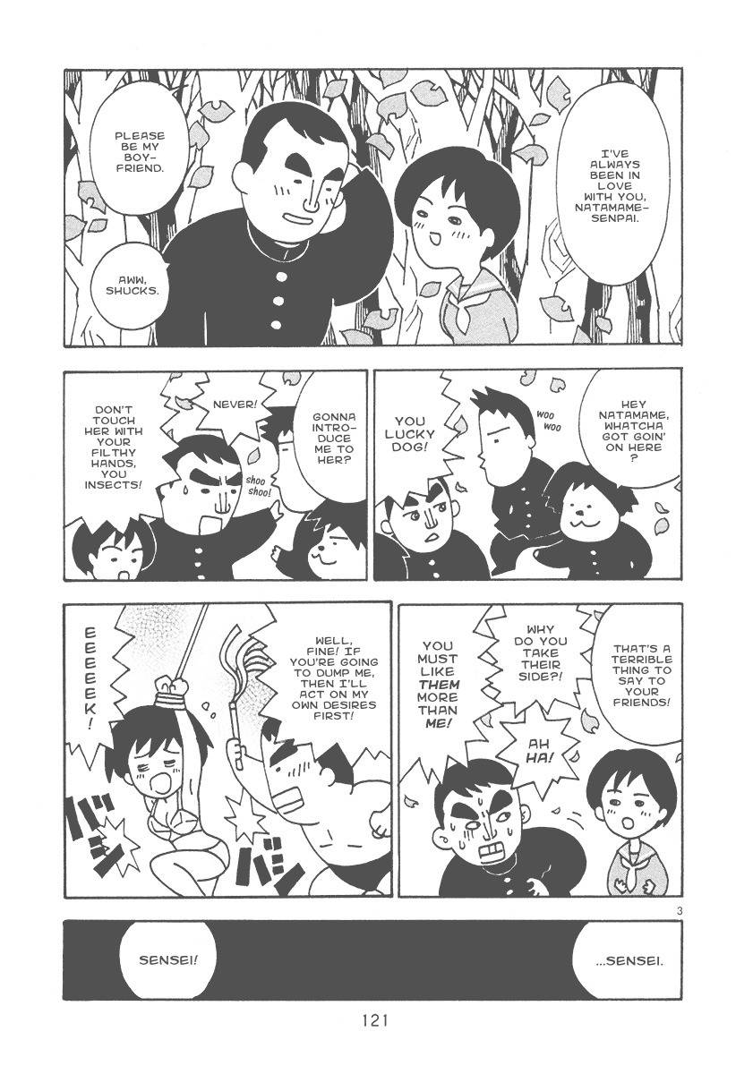 Mangaka Chou Zankoku Monogatari Chapter 19 page 3 - Chapter 19: Jewel of the Palm