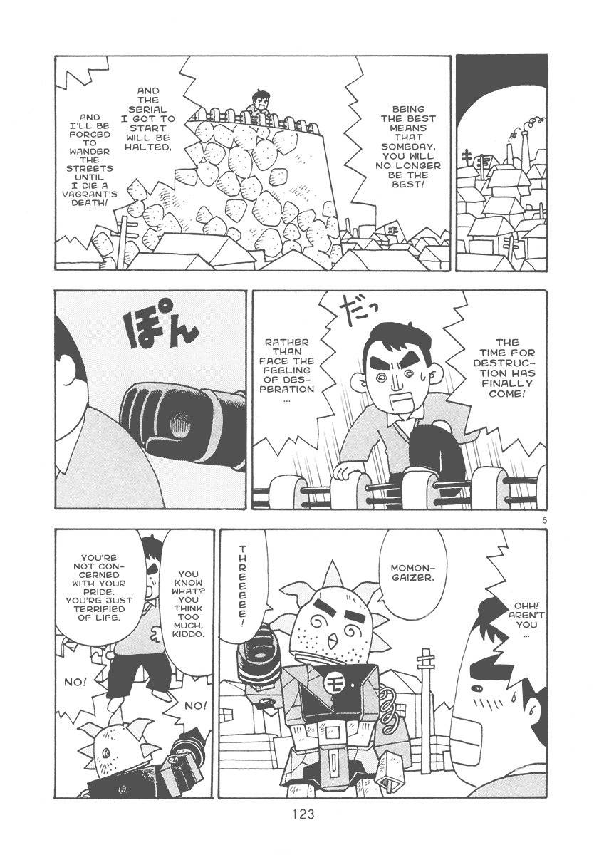 Mangaka Chou Zankoku Monogatari Chapter 19 page 5 - Chapter 19: Jewel of the Palm