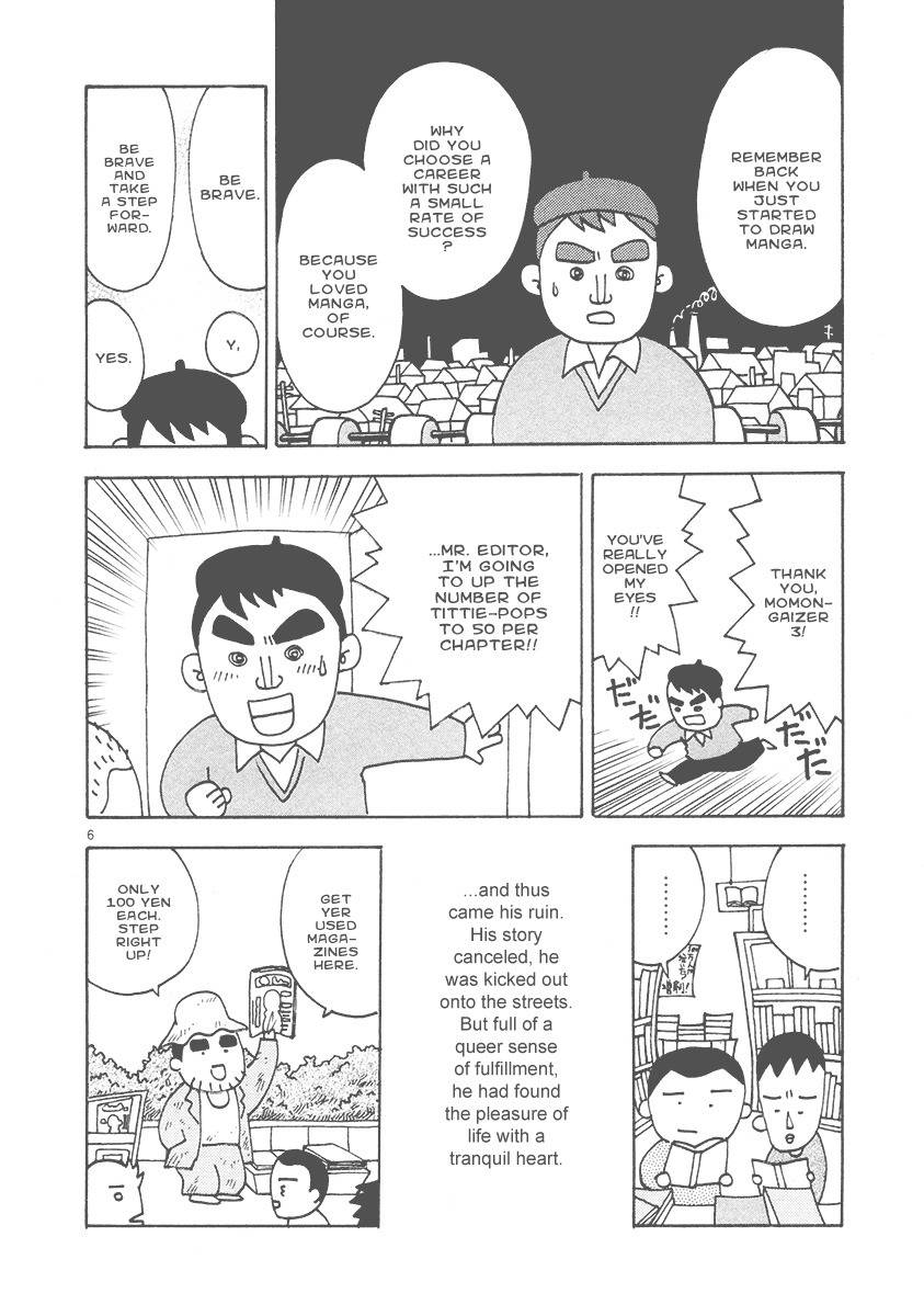Mangaka Chou Zankoku Monogatari Chapter 19 page 6 - Chapter 19: Jewel of the Palm