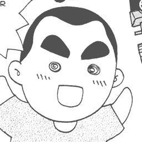 Mangaka Chou Zankoku Monogatari Chapter 19: Jewel of the Palm cover
