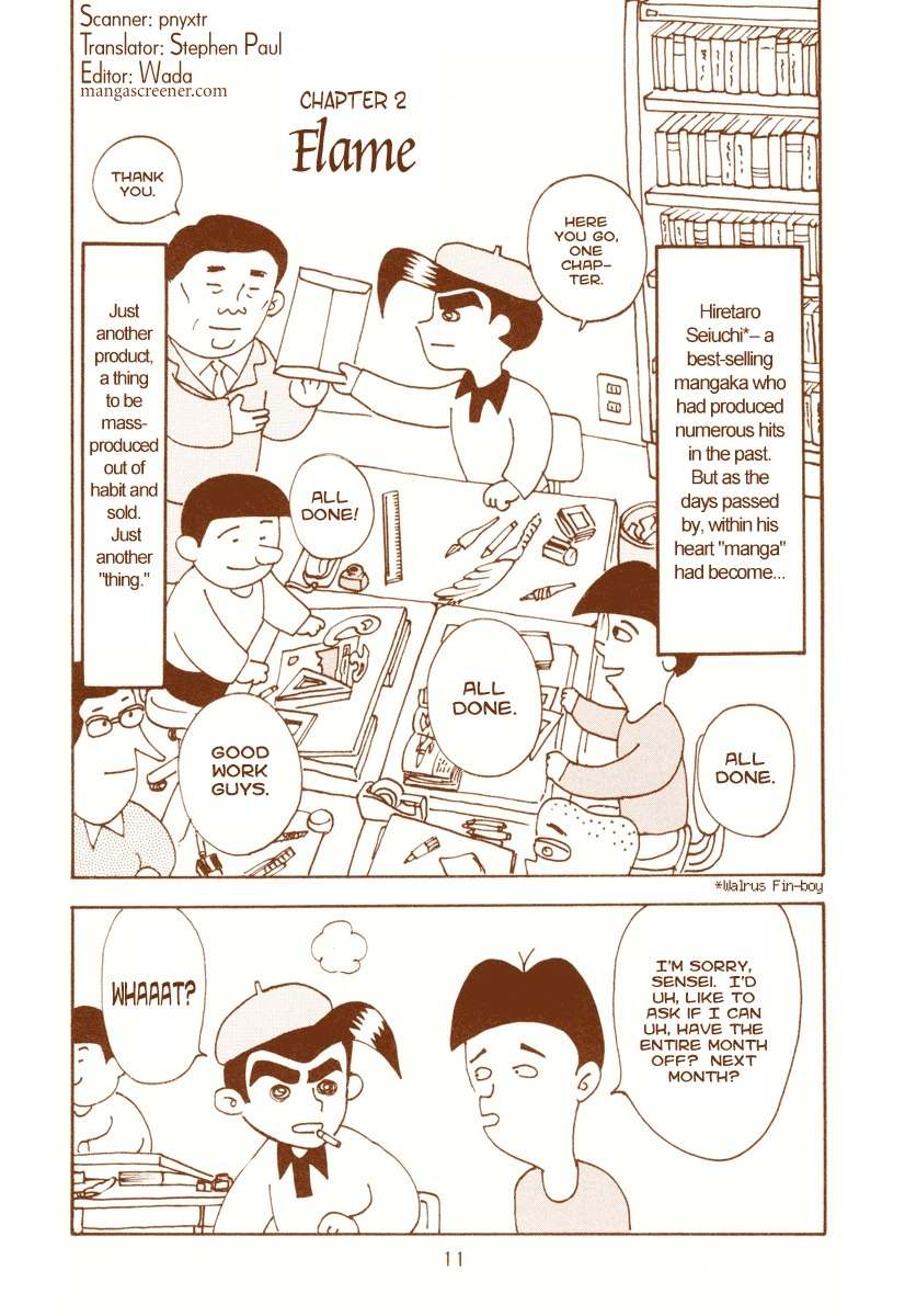 Mangaka Chou Zankoku Monogatari Chapter 2 page 1 - Chapter 2: Flame