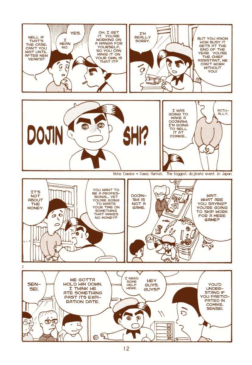 Mangaka Chou Zankoku Monogatari Chapter 2 page 2 - Chapter 2: Flame
