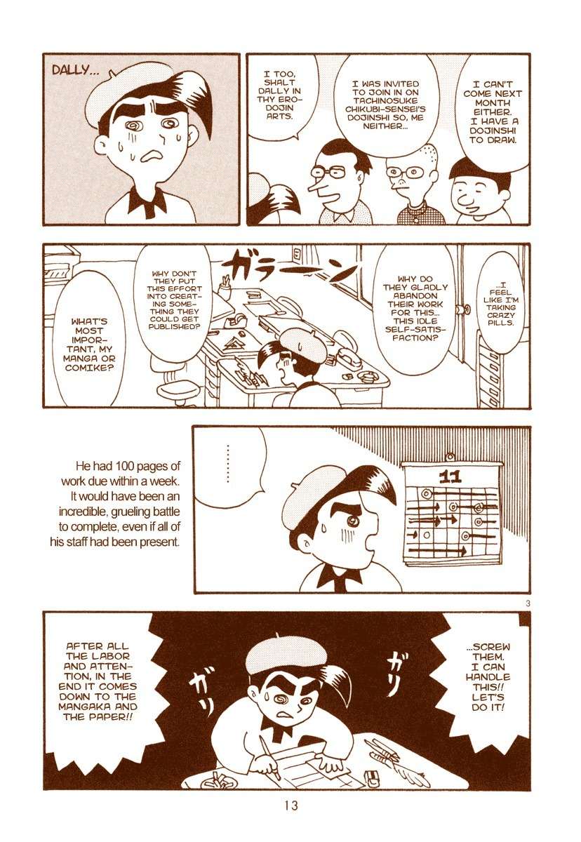 Mangaka Chou Zankoku Monogatari Chapter 2 page 3 - Chapter 2: Flame