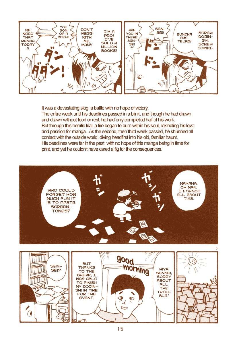 Mangaka Chou Zankoku Monogatari Chapter 2 page 5 - Chapter 2: Flame