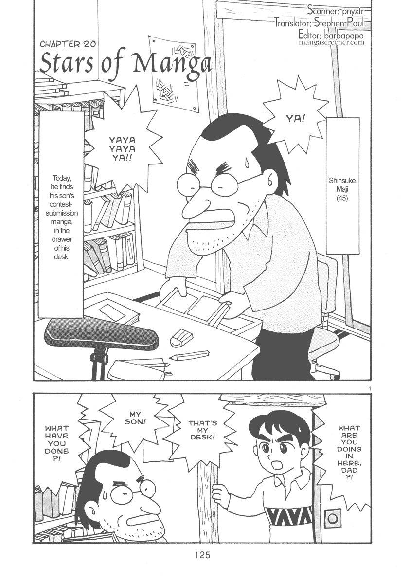 Mangaka Chou Zankoku Monogatari Chapter 20 page 1 - Chapter 20: Stars of Manga