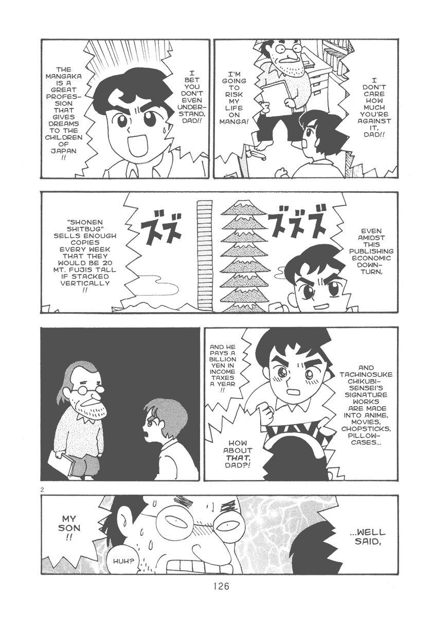 Mangaka Chou Zankoku Monogatari Chapter 20 page 2 - Chapter 20: Stars of Manga