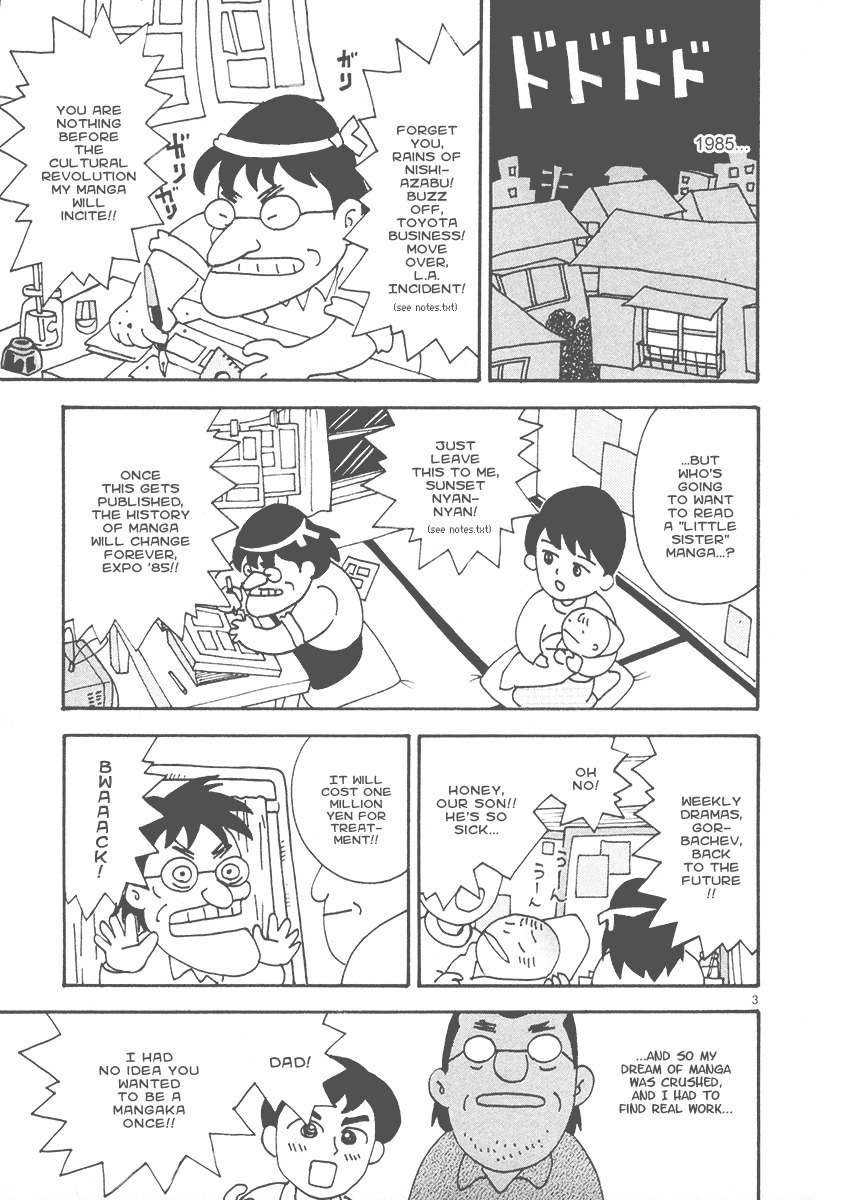 Mangaka Chou Zankoku Monogatari Chapter 20 page 3 - Chapter 20: Stars of Manga