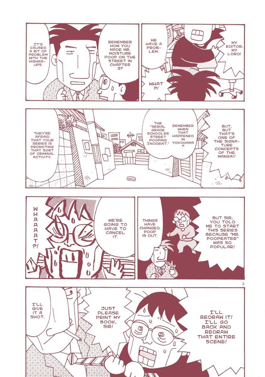 Mangaka Chou Zankoku Monogatari Chapter 21 page 3 - Chapter 21: The Ring