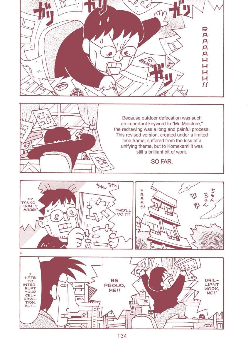 Mangaka Chou Zankoku Monogatari Chapter 21 page 4 - Chapter 21: The Ring