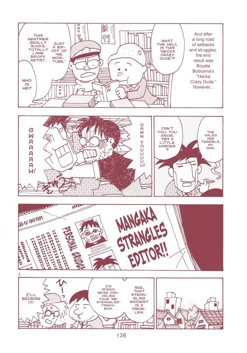Mangaka Chou Zankoku Monogatari Chapter 21 page 6 - Chapter 21: The Ring