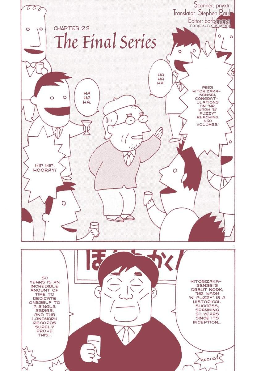 Mangaka Chou Zankoku Monogatari Chapter 22 page 1 - Chapter 22: The Final Series