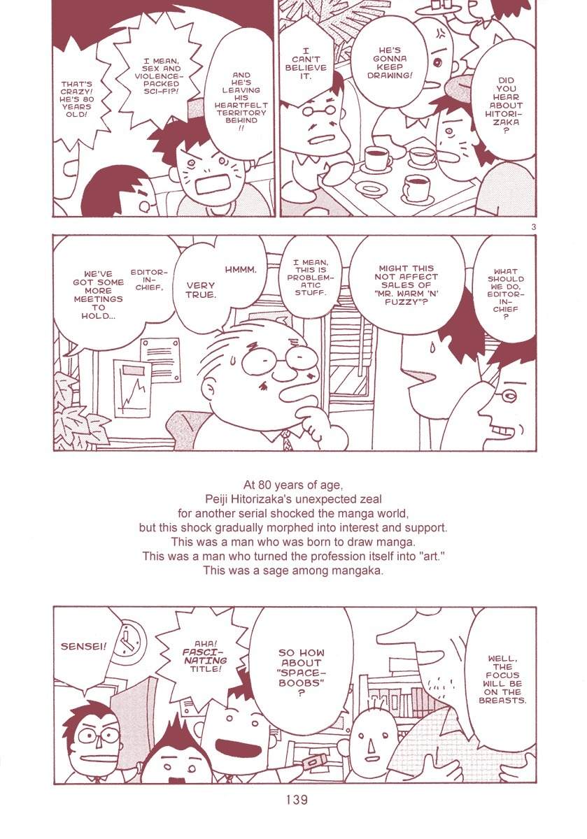 Mangaka Chou Zankoku Monogatari Chapter 22 page 3 - Chapter 22: The Final Series