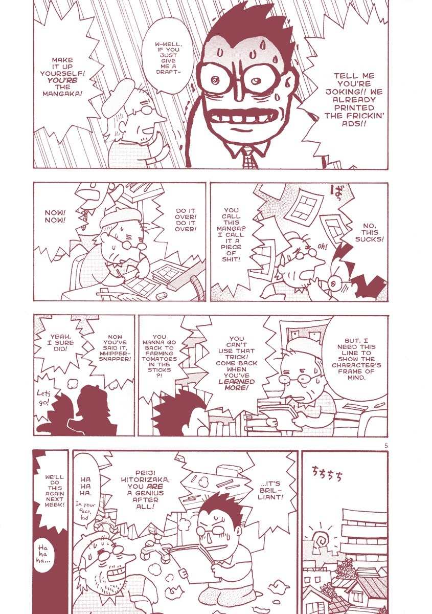 Mangaka Chou Zankoku Monogatari Chapter 22 page 5 - Chapter 22: The Final Series