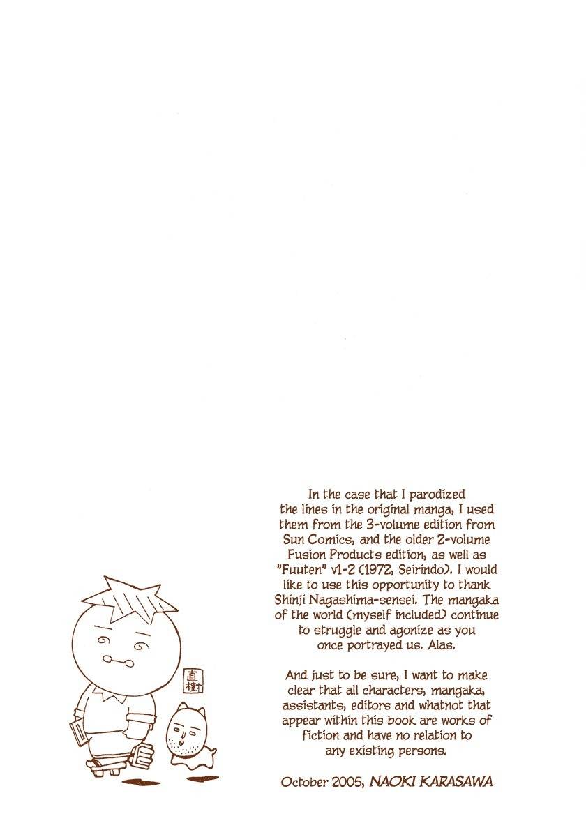Mangaka Chou Zankoku Monogatari Chapter 23.5 page 10 - Chapter 23.5: Side Story - Mr. So-so