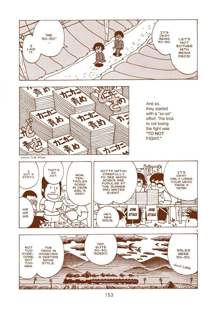 Mangaka Chou Zankoku Monogatari Chapter 23.5 page 3 - Chapter 23.5: Side Story - Mr. So-so