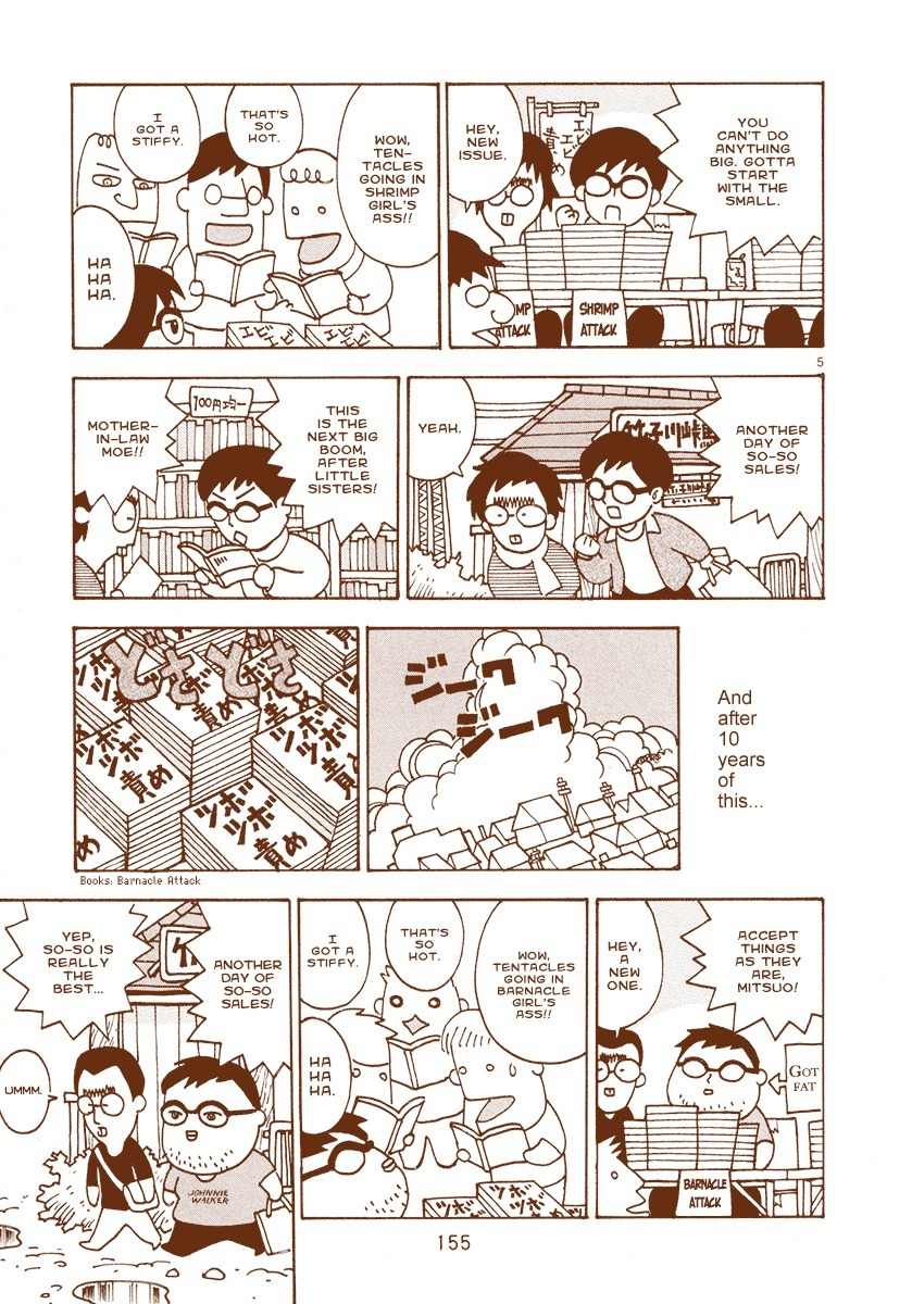Mangaka Chou Zankoku Monogatari Chapter 23.5 page 5 - Chapter 23.5: Side Story - Mr. So-so