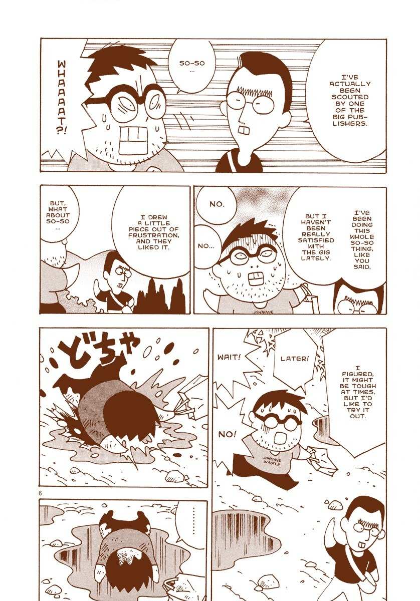 Mangaka Chou Zankoku Monogatari Chapter 23.5 page 6 - Chapter 23.5: Side Story - Mr. So-so