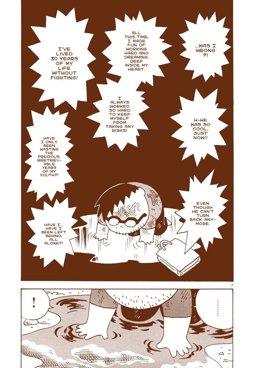 Mangaka Chou Zankoku Monogatari Chapter 23.5 page 7 - Chapter 23.5: Side Story - Mr. So-so