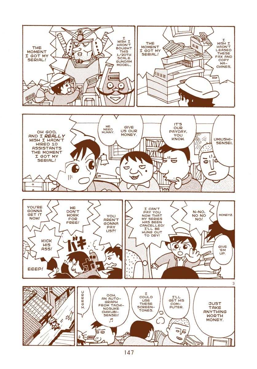 Mangaka Chou Zankoku Monogatari Chapter 23 page 5 - Chapter 23: Cancelled!