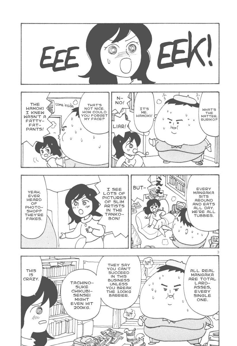 Mangaka Chou Zankoku Monogatari Chapter 3 page 3 - Chapter 3: The Voice of Darkness