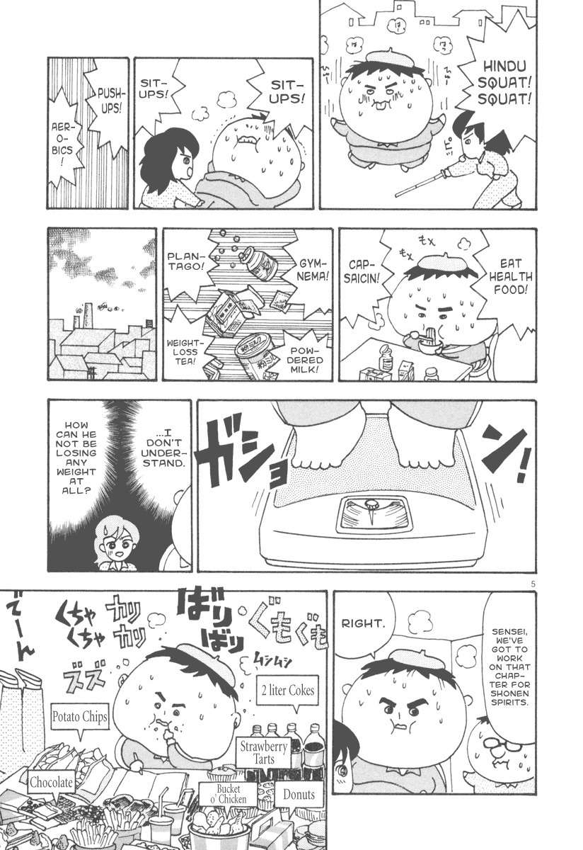 Mangaka Chou Zankoku Monogatari Chapter 3 page 5 - Chapter 3: The Voice of Darkness
